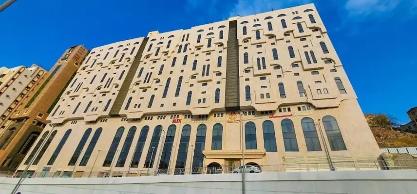 Misk Umm Al Qura Hotel image